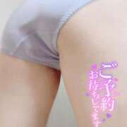 沙希-さき【FG系列】 お久しぶりです?? ほんつま 沼津店 (FG系列)