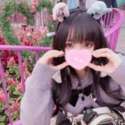 ヒメ日記 2025/02/01 19:36 投稿 ゆら奥様 金沢の20代30代40代50代が集う人妻倶楽部