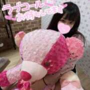 ヒメ日記 2025/03/24 10:18 投稿 ゆら奥様 金沢の20代30代40代50代が集う人妻倶楽部