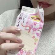 ヒメ日記 2025/03/02 00:31 投稿 そらの 東京人妻セレブリティ（ユメオト）