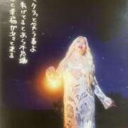 ヒメ日記 2025/11/02 10:54 投稿 そらの 東京人妻セレブリティ（ユメオト）