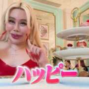 ヒメ日記 2025/12/06 11:16 投稿 そらの 東京人妻セレブリティ（ユメオト）