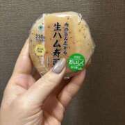 ヒメ日記 2026/01/21 23:43 投稿 そらの 東京人妻セレブリティ（ユメオト）