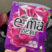 みどり 久しぶりに買った〜⋆˙⟡ 名古屋回春性感マッサージ倶楽部