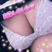 ヒメ日記 2025/01/15 19:01 投稿 ななみ 愛知三河安城岡崎ちゃんこ