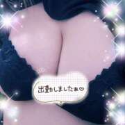 ヒメ日記 2025/03/21 19:20 投稿 ななみ 愛知三河安城岡崎ちゃんこ