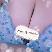 ヒメ日記 2025/11/13 12:50 投稿 ななみ 愛知三河安城岡崎ちゃんこ