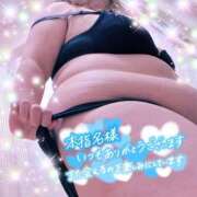 ヒメ日記 2026/03/20 06:20 投稿 ななみ 愛知三河安城岡崎ちゃんこ