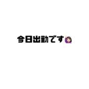 ヒメ日記 2026/04/08 13:41 投稿 まなか 奥様さくら難波店