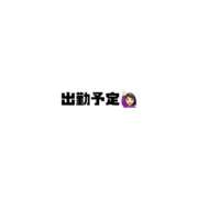 ヒメ日記 2026/05/25 17:05 投稿 まなか 奥様さくら難波店