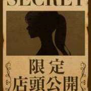 ヒメ日記 2025/08/16 13:17 投稿 まなか clubさくら難波店