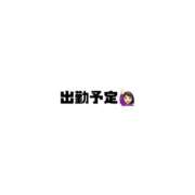 ヒメ日記 2026/05/25 17:07 投稿 まなか clubさくら難波店