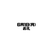 まなか まなか（clubさくら難波店） clubさくら難波店
