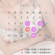 ヒメ日記 2025/05/23 12:21 投稿 ゆま One More奥様　八王子店