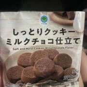 ヒメ日記 2025/06/16 07:12 投稿 神風　おとね ノーパンパンスト スケベなOL梅田・兎我野店