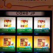 ヒメ日記 2024/12/20 20:47 投稿 もな 美熟女倶楽部Hip's 春日部店