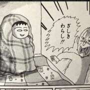 ヒメ日記 2025/01/05 12:44 投稿 もな 美熟女倶楽部Hip's 春日部店