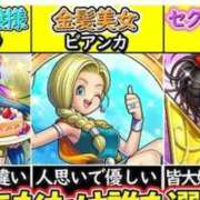 ヒメ日記 2025/05/10 23:34 投稿 もな 美熟女倶楽部Hip's 春日部店