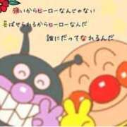 ヒメ日記 2025/08/15 12:30 投稿 もな 美熟女倶楽部Hip's 春日部店