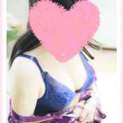 ヒメ日記 2025/02/04 09:35 投稿 中本 麗子 こあくまな熟女たち小倉店（KOAKUMAグループ）