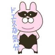 ヒメ日記 2025/02/24 09:46 投稿 中本 麗子 こあくまな熟女たち小倉店（KOAKUMAグループ）