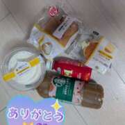 ヒメ日記 2025/11/03 19:43 投稿 中本 麗子 こあくまな熟女たち小倉店（KOAKUMAグループ）