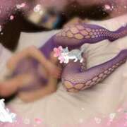 ヒメ日記 2026/04/29 00:08 投稿 中本 麗子 こあくまな熟女たち小倉店（KOAKUMAグループ）