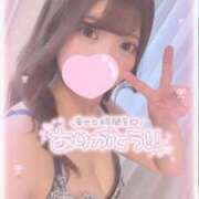 ヒメ日記 2024/11/20 00:49 投稿 なるみ★ド田舎育ちの元アイドル Chloe五反田本店　S級素人清楚系デリヘル