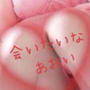 ヒメ日記 2025/01/10 22:11 投稿 高瀬 あおい こあくまな熟女たち 鶯谷・日暮里店(KOAKUMAグループ)