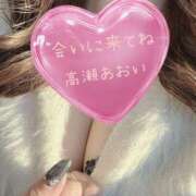 ヒメ日記 2025/01/16 12:57 投稿 高瀬 あおい こあくまな熟女たち 鶯谷・日暮里店(KOAKUMAグループ)