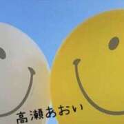 ヒメ日記 2025/01/30 12:53 投稿 高瀬 あおい こあくまな熟女たち 鶯谷・日暮里店(KOAKUMAグループ)