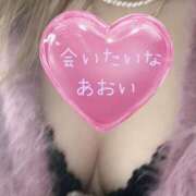 ヒメ日記 2025/02/04 12:45 投稿 高瀬 あおい こあくまな熟女たち 鶯谷・日暮里店(KOAKUMAグループ)