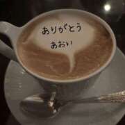 ヒメ日記 2025/02/06 10:43 投稿 高瀬 あおい こあくまな熟女たち 鶯谷・日暮里店(KOAKUMAグループ)