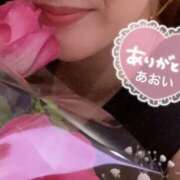 ヒメ日記 2025/05/28 14:05 投稿 高瀬 あおい こあくまな熟女たち 鶯谷・日暮里店(KOAKUMAグループ)