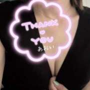 ヒメ日記 2025/06/28 00:32 投稿 高瀬 あおい こあくまな熟女たち 鶯谷・日暮里店(KOAKUMAグループ)