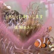 高瀬 あおい こんにちは こあくまな熟女たち 鶯谷・日暮里店(KOAKUMAグループ)