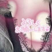 ヒメ日記 2026/01/28 16:55 投稿 高瀬 あおい こあくまな熟女たち 鶯谷・日暮里店(KOAKUMAグループ)