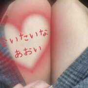 ヒメ日記 2025/01/07 12:30 投稿 高瀬 あおい こあくまな熟女たち 上野・御徒町店 (KOAKUMAグループ)