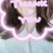 ヒメ日記 2025/02/14 11:54 投稿 高瀬 あおい こあくまな熟女たち 上野・御徒町店 (KOAKUMAグループ)