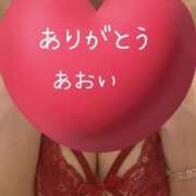 ヒメ日記 2025/05/03 10:08 投稿 高瀬 あおい こあくまな熟女たち 上野・御徒町店 (KOAKUMAグループ)