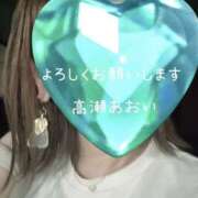 ヒメ日記 2025/06/18 08:42 投稿 高瀬 あおい こあくまな熟女たち 上野・御徒町店 (KOAKUMAグループ)