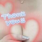 ヒメ日記 2025/12/20 22:34 投稿 高瀬 あおい こあくまな熟女たち 上野・御徒町店 (KOAKUMAグループ)