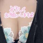 ヒメ日記 2026/01/10 13:26 投稿 高瀬 あおい こあくまな熟女たち 上野・御徒町店 (KOAKUMAグループ)