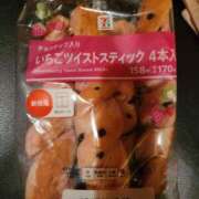 ヒメ日記 2024/12/14 10:22 投稿 あかね sakura