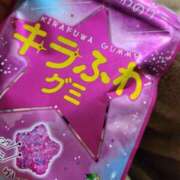 ヒメ日記 2024/12/30 21:42 投稿 あかね sakura