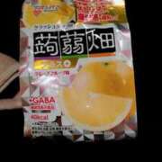 ヒメ日記 2025/04/05 10:22 投稿 あかね sakura