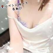 ヒメ日記 2025/05/26 19:57 投稿 すみれ 横浜回春性感マッサージ倶楽部