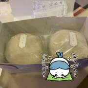 ヒメ日記 2024/12/07 23:37 投稿 かなめ スピード日本橋店