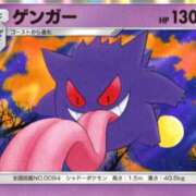 ヒメ日記 2024/12/29 14:01 投稿 かなめ スピード日本橋店