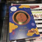 ヒメ日記 2025/01/18 18:27 投稿 かなめ スピード日本橋店
